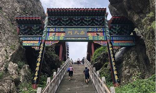 河南风景区旅游景点排行_河南风景区旅游景点排行榜