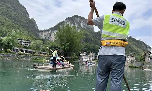 三门自由行_三门旅游