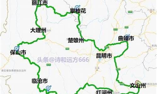 云南自驾游路线_云南自驾游攻略及路线地图