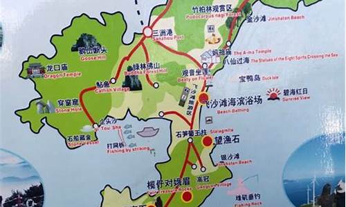 广东省上川岛有多少个旅游景点_广州上川岛自驾游攻略及费用