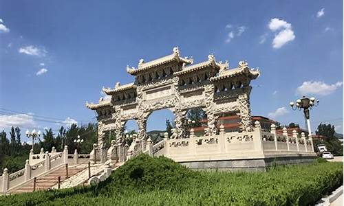 济南 旅游景点门票_济南旅游景点门票优惠政策