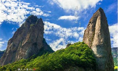 温州景点山_温州景点山水作文