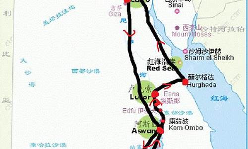 北海到埃及旅游路线及价格一览表_北海到埃及旅游路线及价格一览表图片