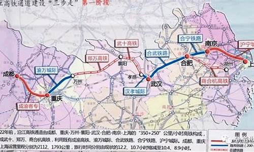 上海至南京路线图_上海至南京路线图最新