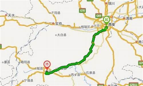 西安到汉中骑行路线_西安到汉中骑行路线图