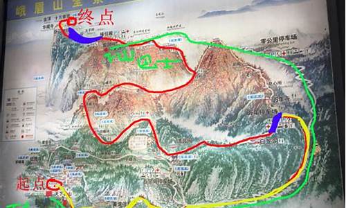 峨眉山旅游攻略地图高清_峨眉山旅游攻略地图高清版